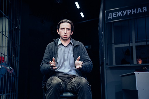 Сегодня сыграем «Человека из Подольска» в 100-й раз!