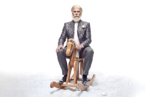 С Новым Годом!