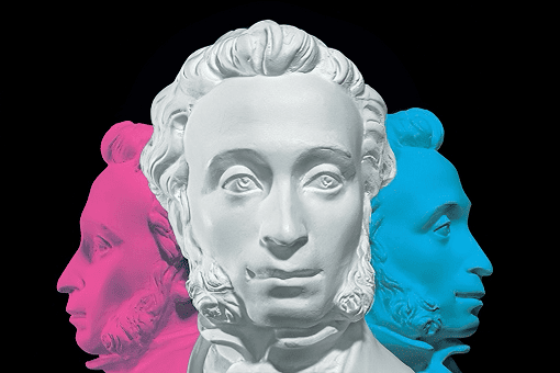 Приведи родителей по «Пушкинской карте»