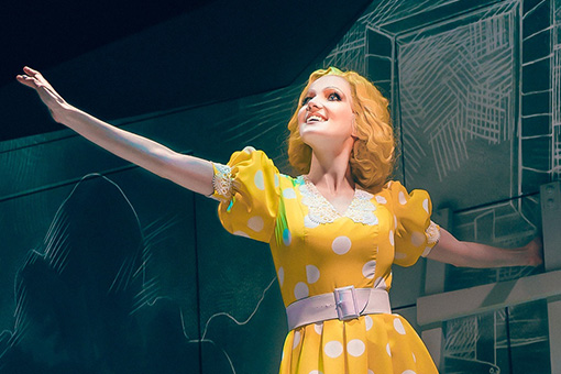 Замена 6 января