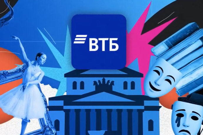 «Пушкинская карта» переезжает в ВТБ