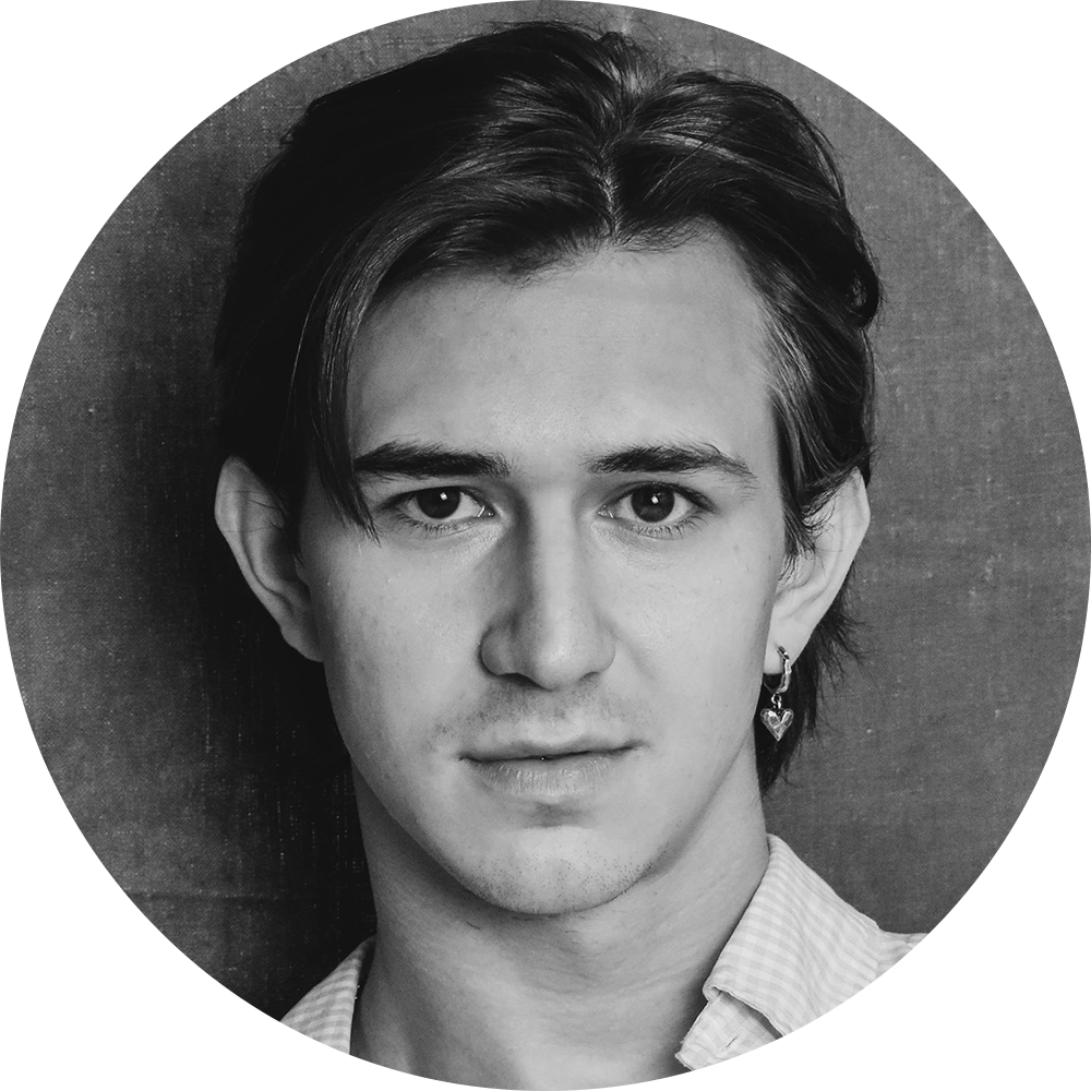 Антон Савченко